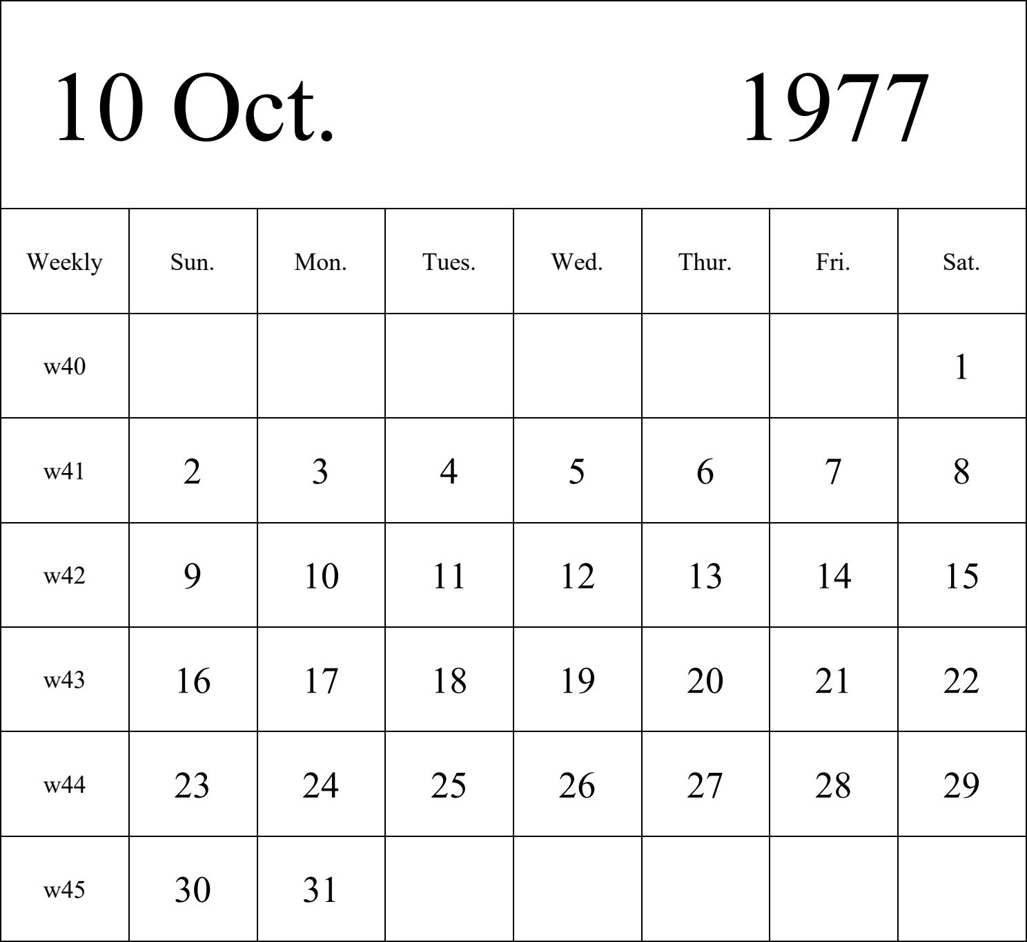 日历表1977年日历 英文版 纵向排版 周日开始 带周数